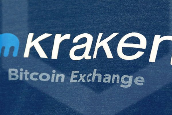 Kraken 13at