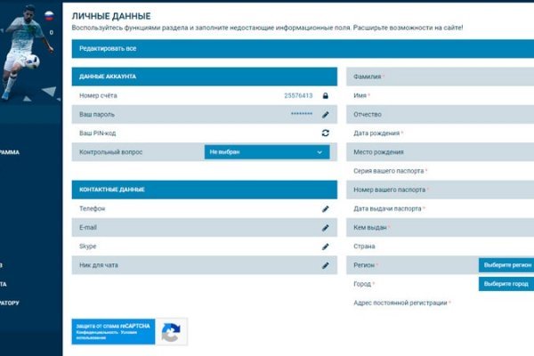 Ссылка на кракен в тор браузере kr2web in