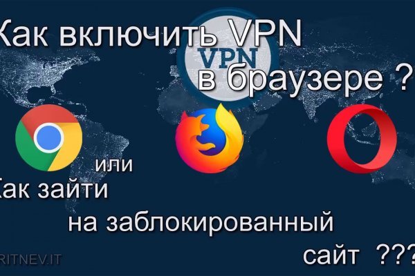 Кракен вход kr2web in