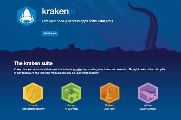 Кракен актуальная ссылка kraken torion net