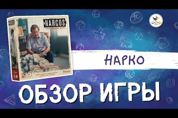 Кракен магазин наркоты