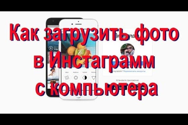 Кракен маркетплейс отзывы