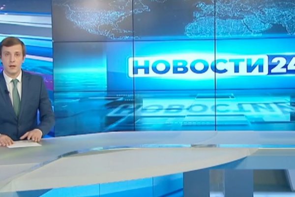 Кракен официальный сайт онион