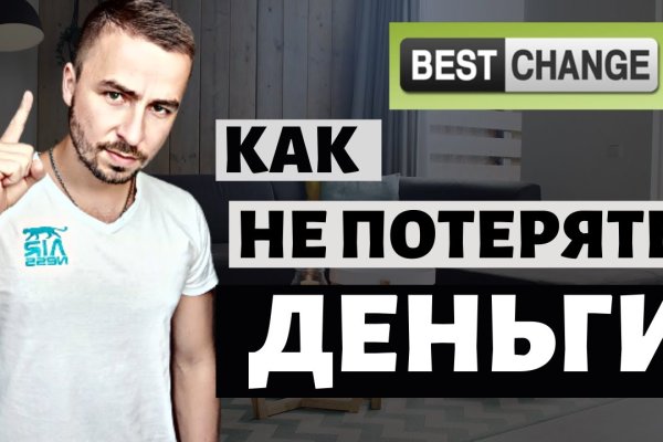 Кракен это сайт что продают