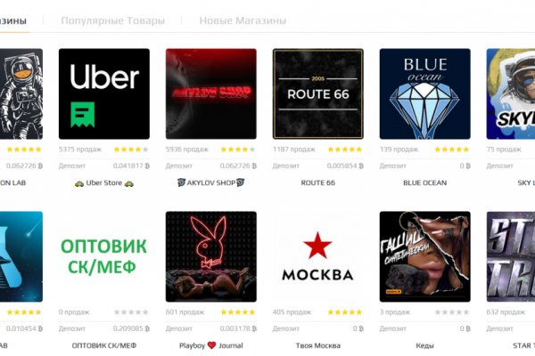 Кракен ссылка тор kr2web in