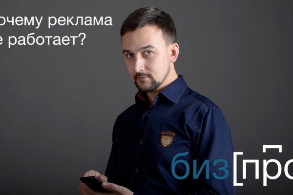 Кракен сайт дарк нет